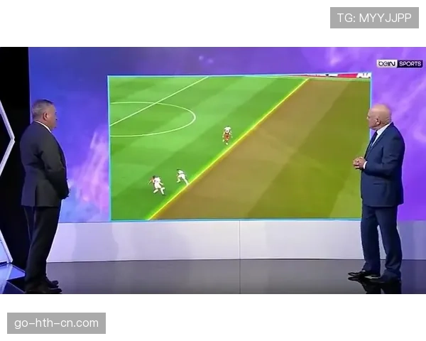 无效进球裁判如何判定及常见误区讲解