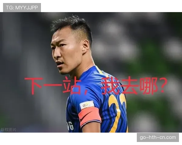 吴曦技术特点：攻守兼备中场核心，跑动覆盖广组织调度稳健