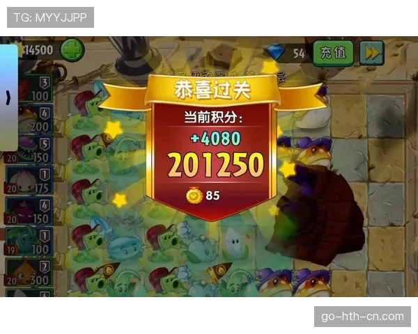 埃及队战术打法深度解读 埃及队战术打法深度解读